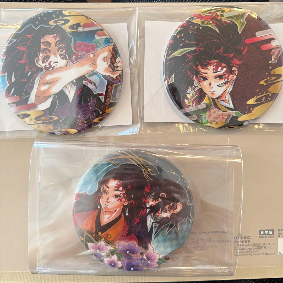 鬼滅の刃　コレクション缶バッジ　継国縁壱　黒死牟