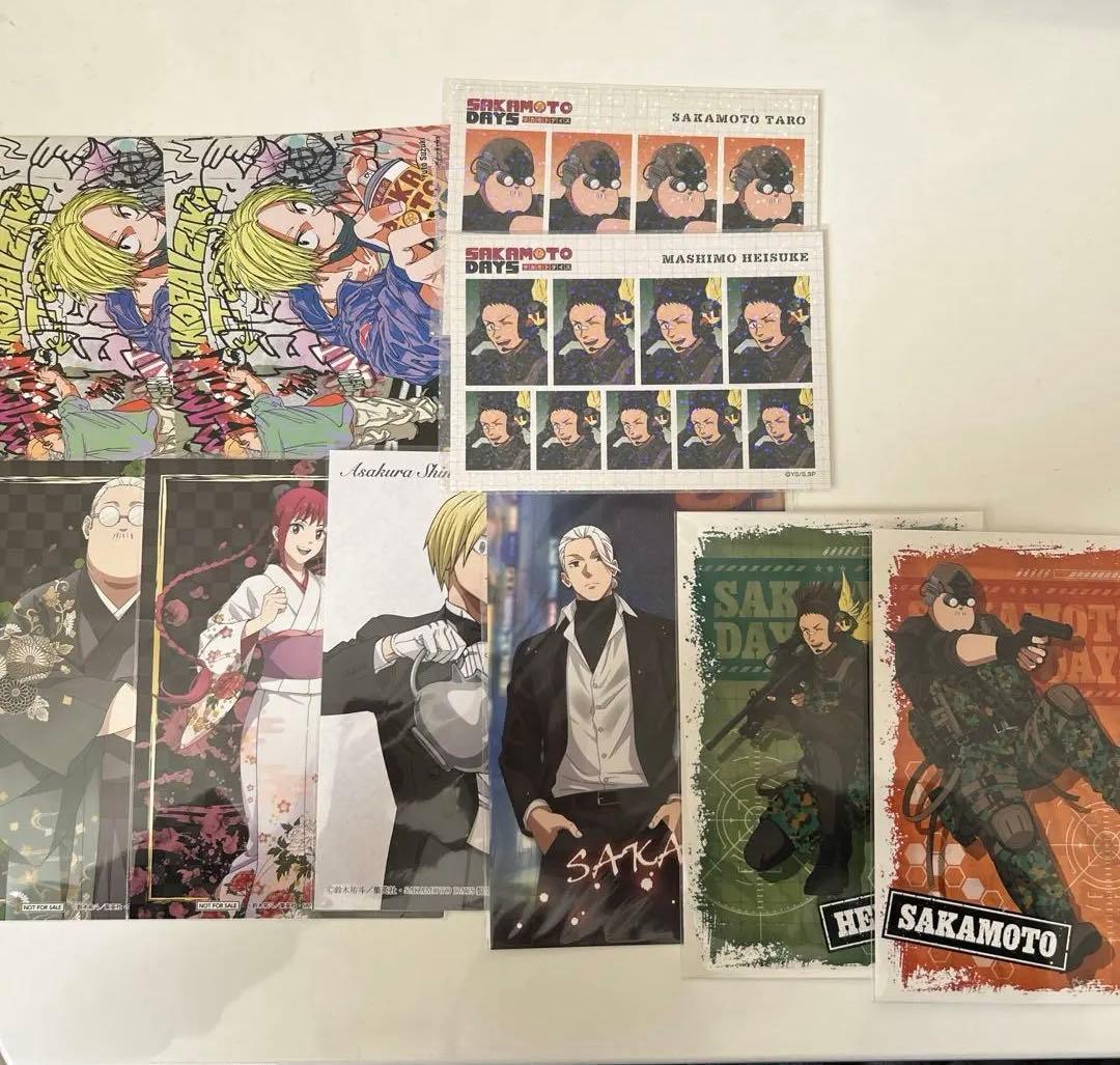 サカモトデイズ