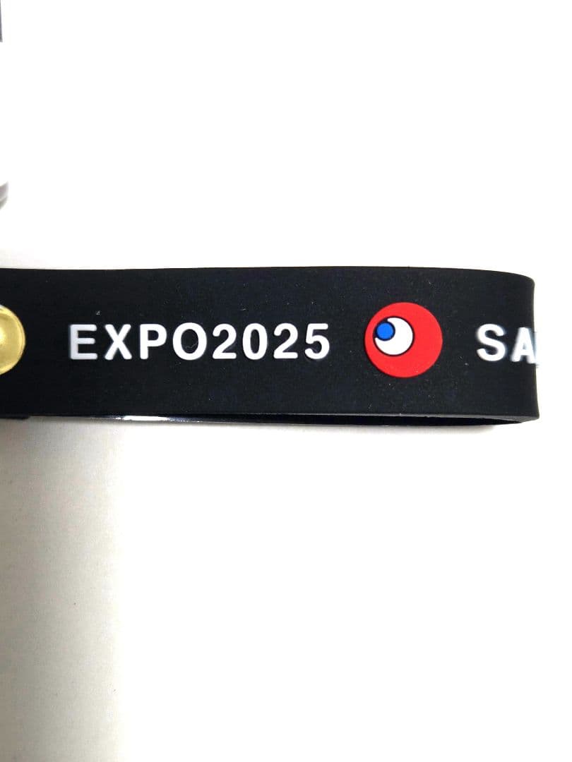 【万博会場内限定タグ付】 ４種類サンリオ黒ミャクミャクなりきりキーホルダーセット