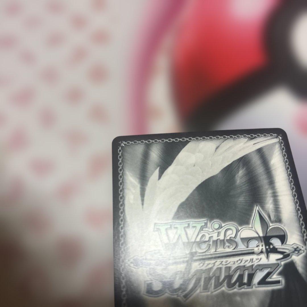 阿慈谷ヒフミ（水着）　SP サイン