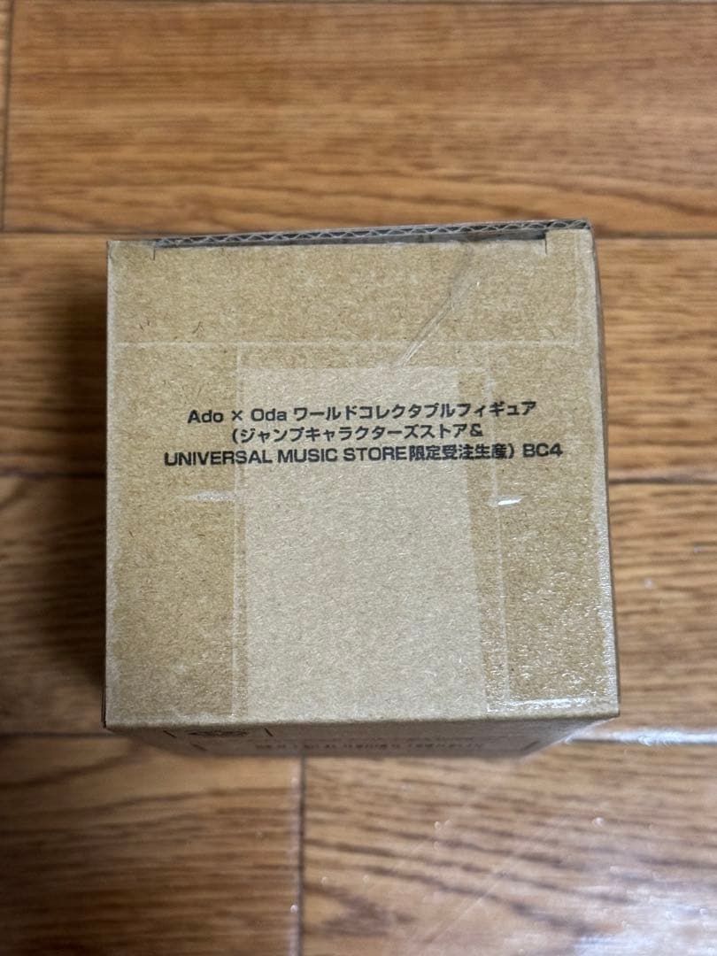 Ado×Odaアートビジュアルフィギュア ワールドコレクタブルフィギュア セット