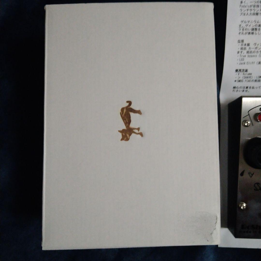 RoShi Pedals SMUG FACE ギターエフェクター