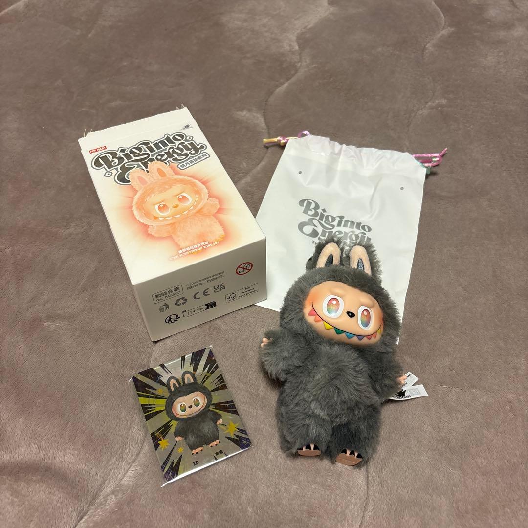 【正規品】ラブブ　シークレット Big into energy popmart