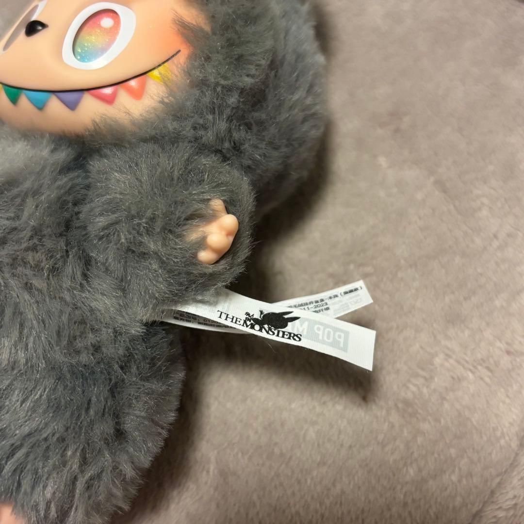 【正規品】ラブブ　シークレット Big into energy popmart