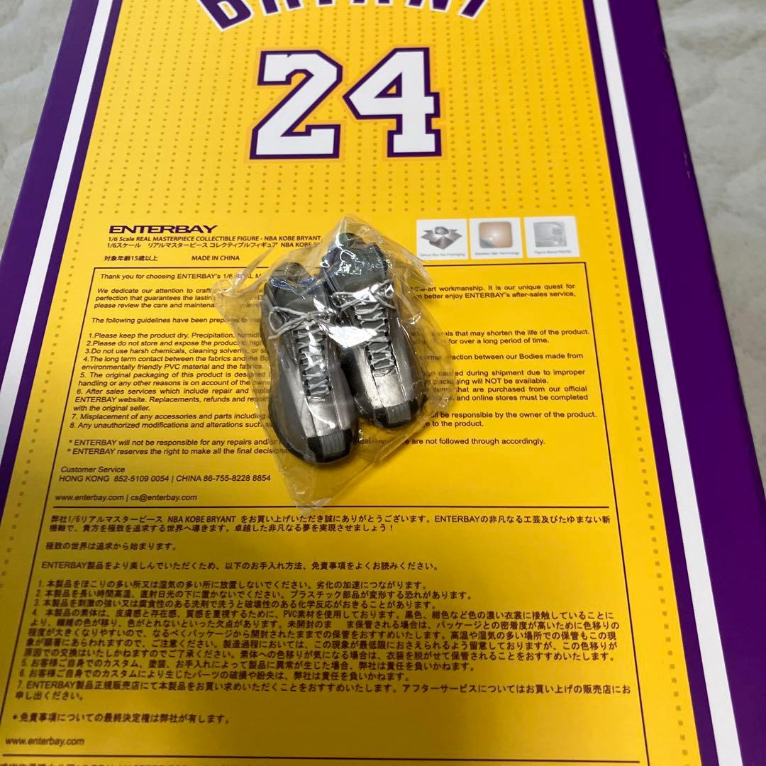 エンターベイ　コービー　特典付き