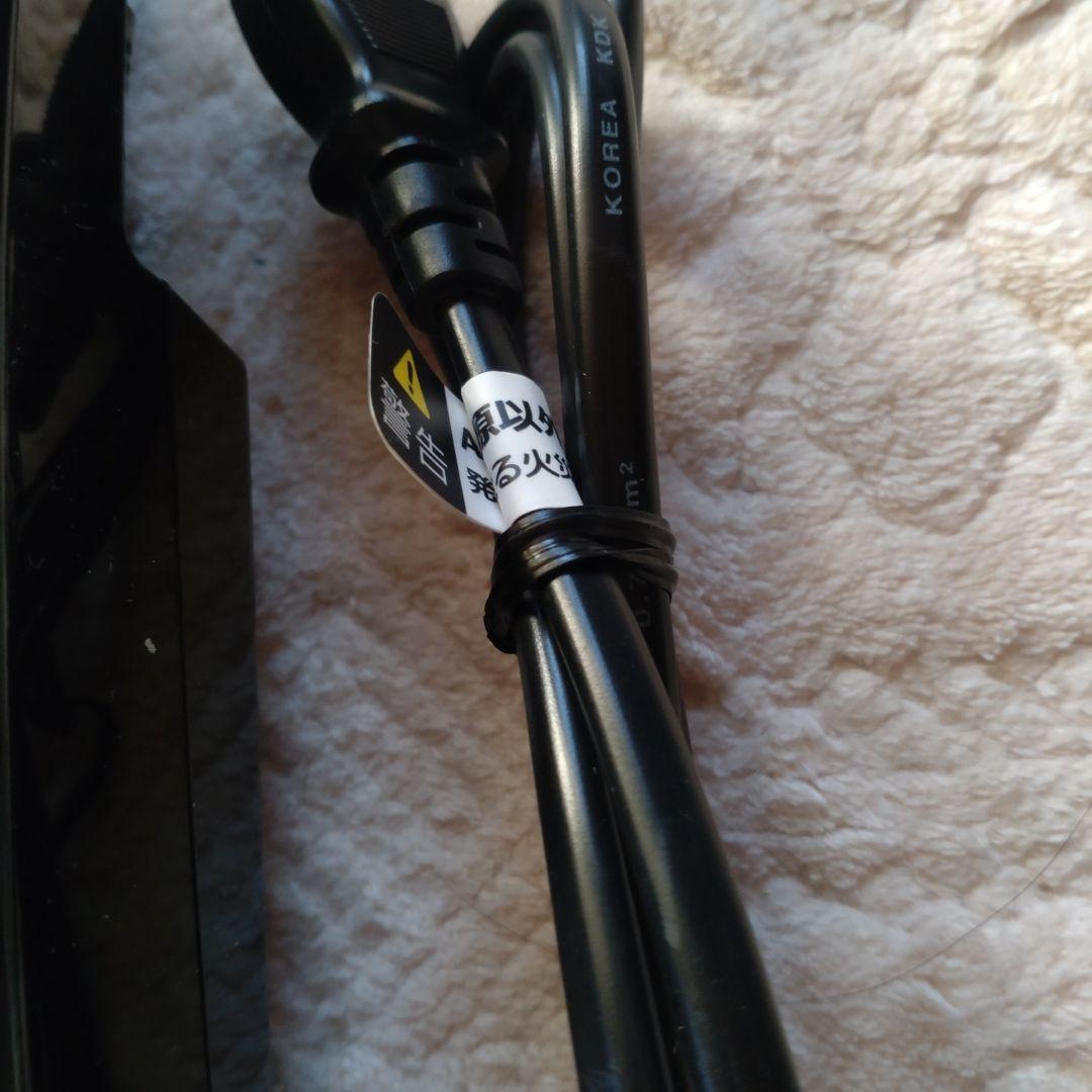 ブリヂストン　電動アシスト自転車　充電器 P5568　未使用