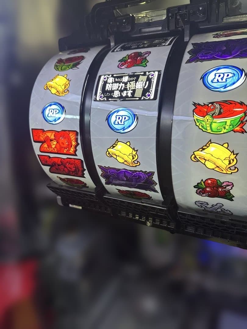 スマスロ実機【L 防振り FN】すぐに遊べる‼️送料無料‼️