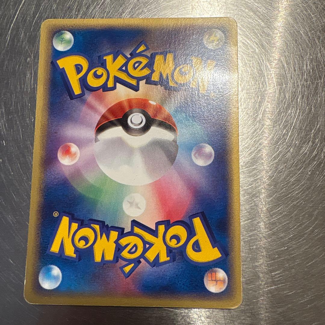 ピカチュウ 明治プロモカード ADV-P 057/ADV-P