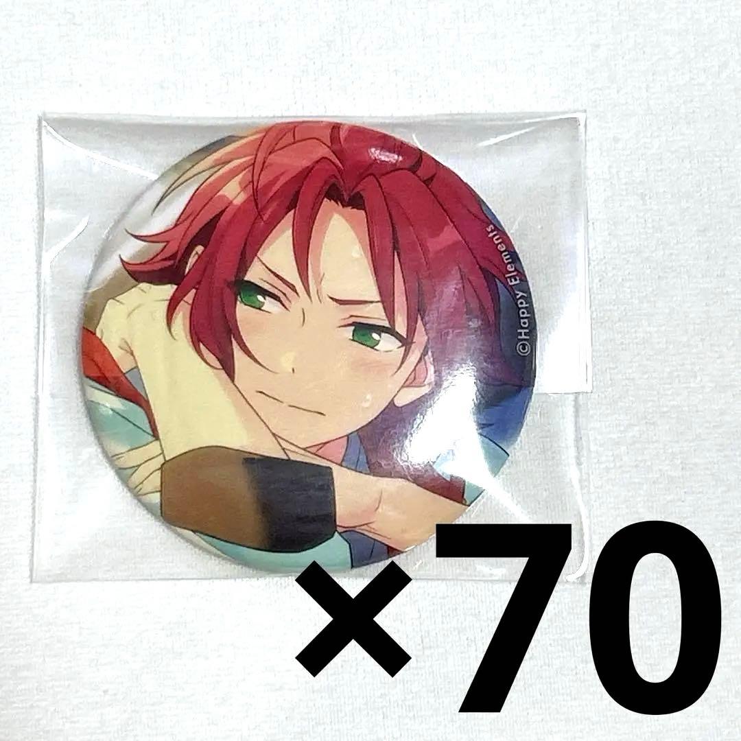 あんスタ 衣更真緒 シャッフル缶 まとめ売り