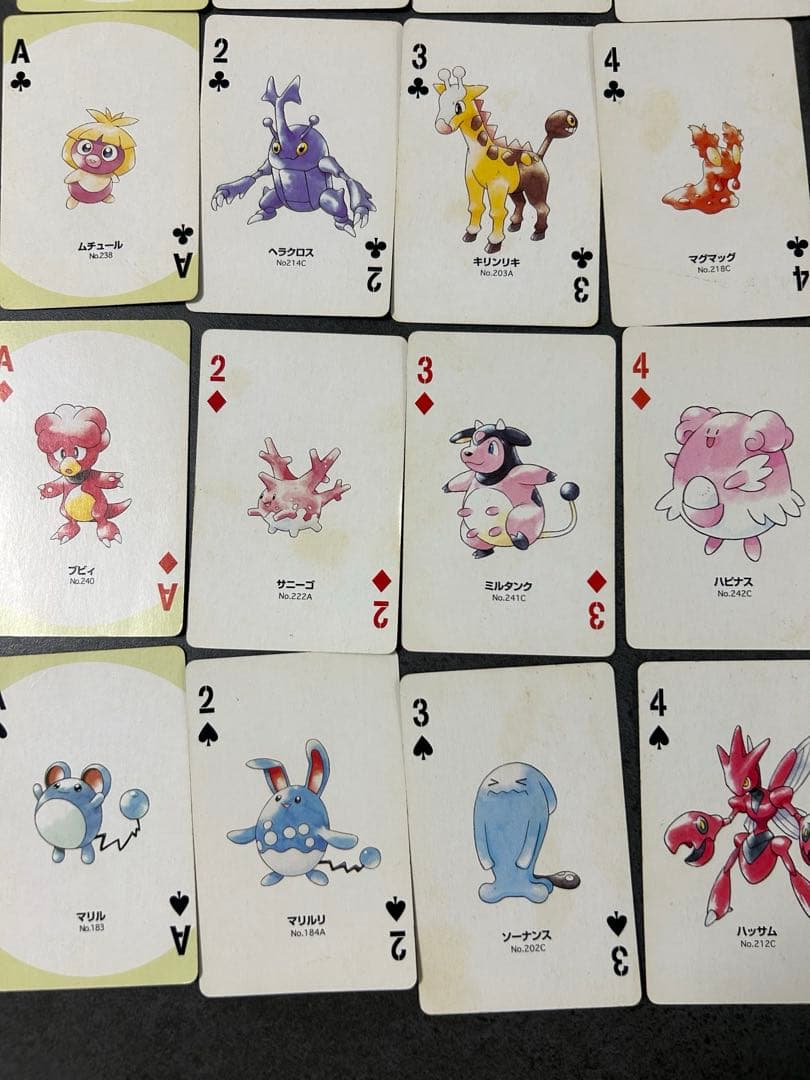 ⭐️ゲリラセール⭐️ Nintendo ポケモントランプ 金 PART2