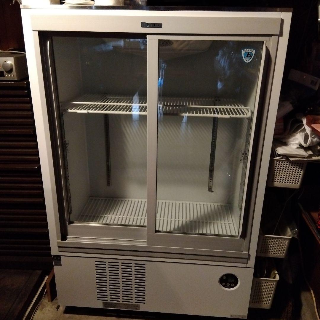 美品！　ダイワ大和　冷蔵ショーケース 2ドア ホワイト　冷蔵庫