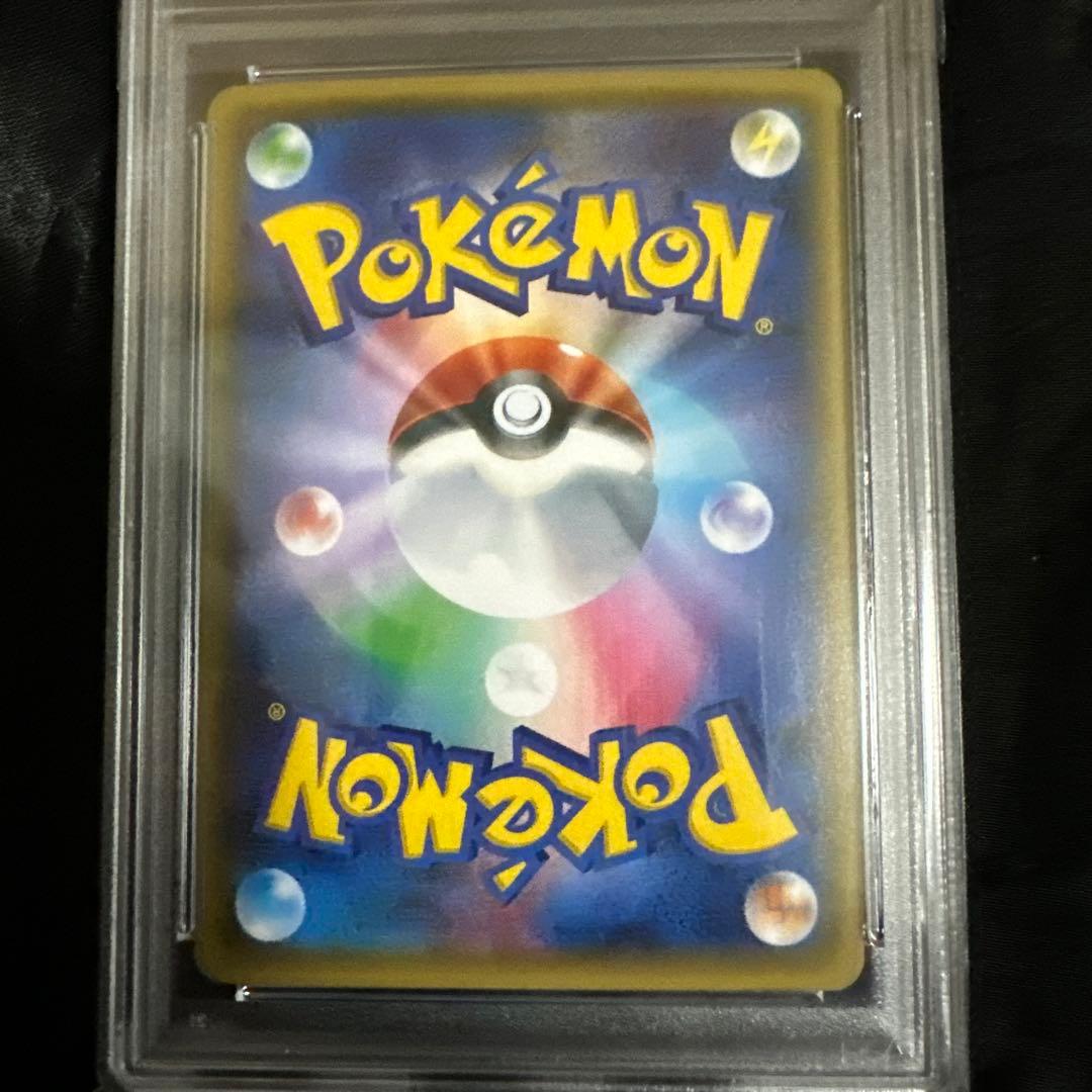 ブースターEX RR CP3 ポケキュンコレクション 006/032