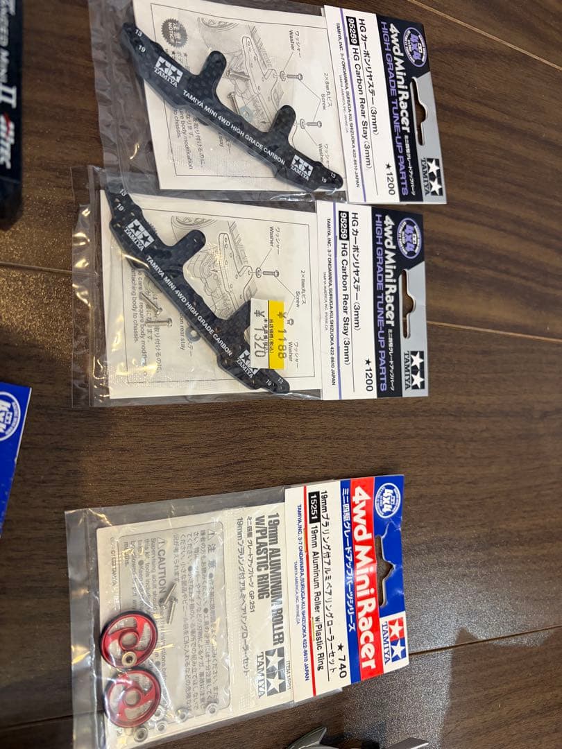 ミニ四駆まとめ売り　ペラクルカッター、充電器等、一部レア物