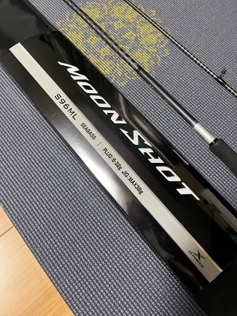 SHIMANO 21ムーンショット S96ML