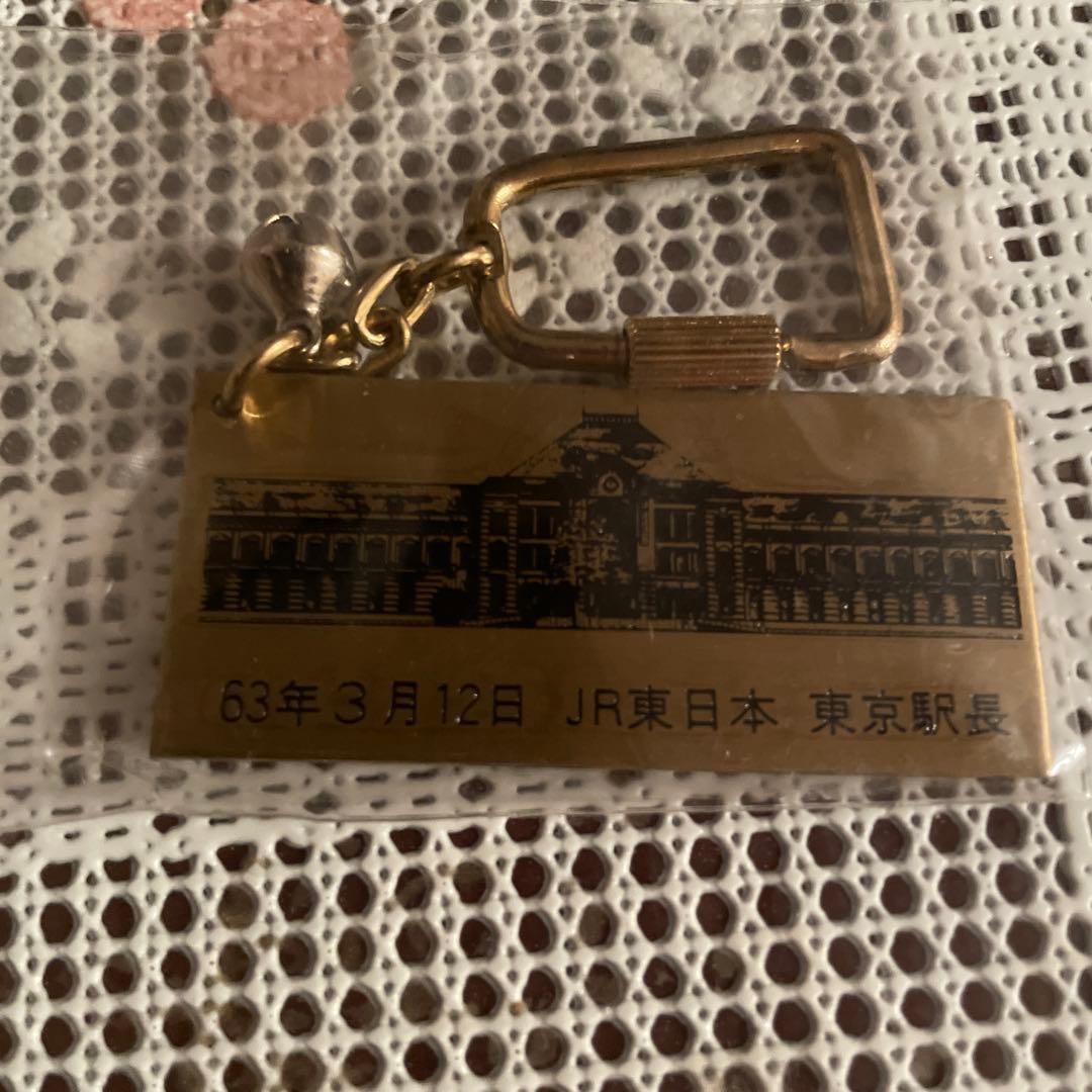 JR東日本 12番線 ラストトレイン 乗車記念