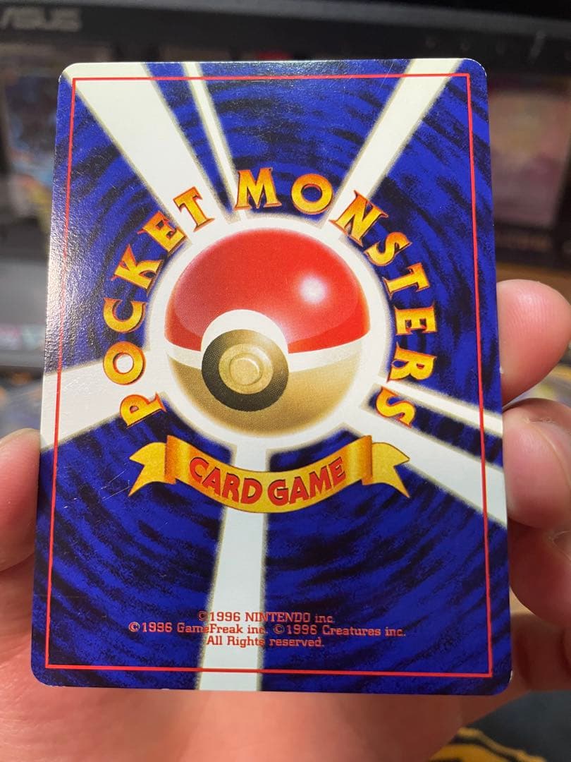 Gengar❗️❗️❗️❗️