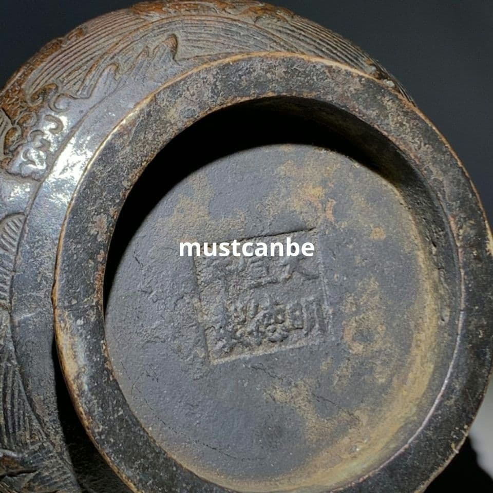 香炉 浮彫り竜紋獣耳香炉 挿し香炉 銅製品 工芸品 置物