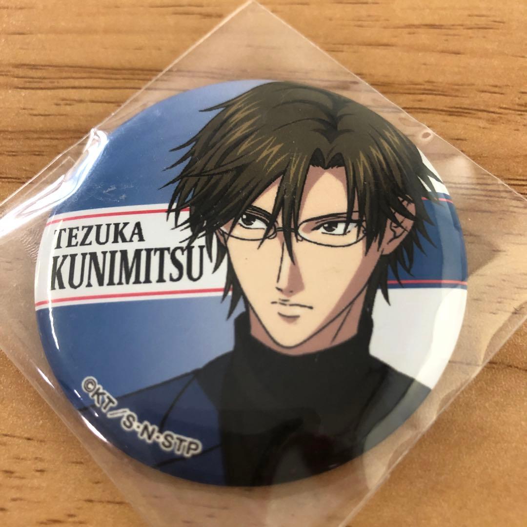 テニスの王子様 テニプリ 手塚国光 ドン・キホーテ 缶バッジ　コラボ