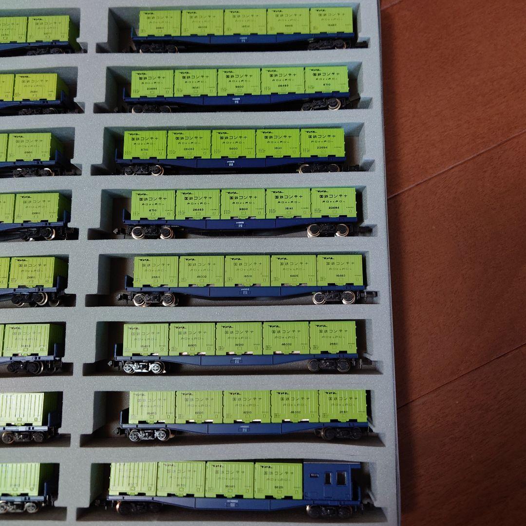 KATO コキ貨車セット 16両