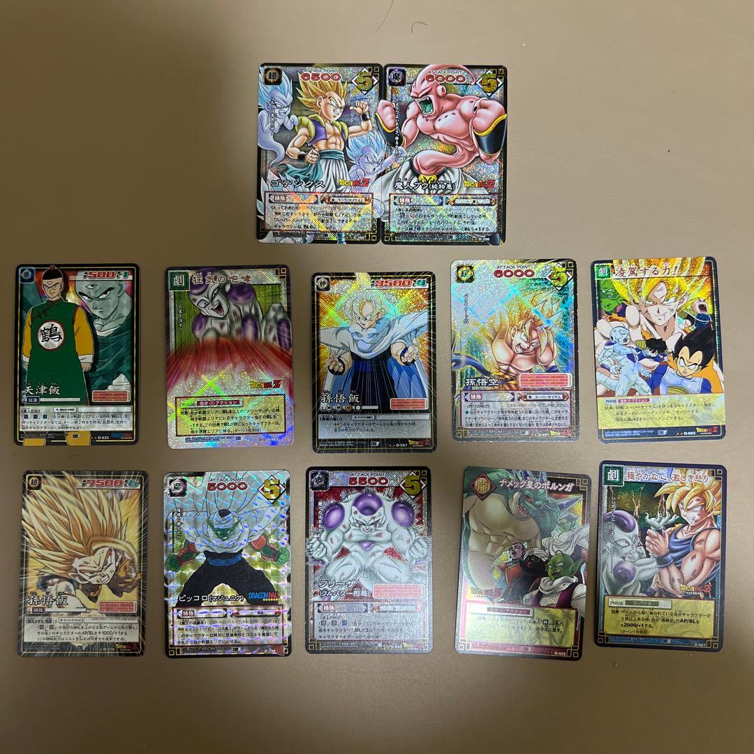 絶版‼️ドラゴンボール　カードゲーム‼️