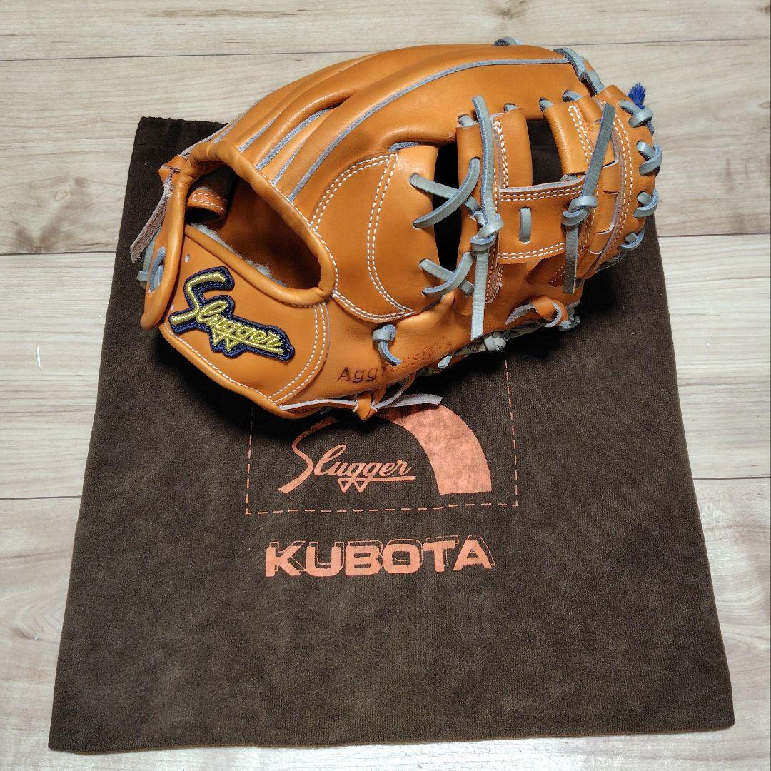 ◆ 久保田スラッガー 硬式用 グローブ ◆