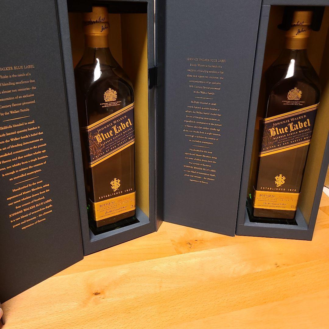 Johnnie Walker Blue Label 2本セット