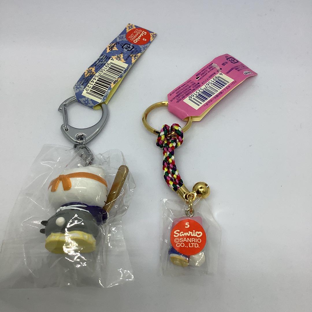 キティ　ご当地　レア