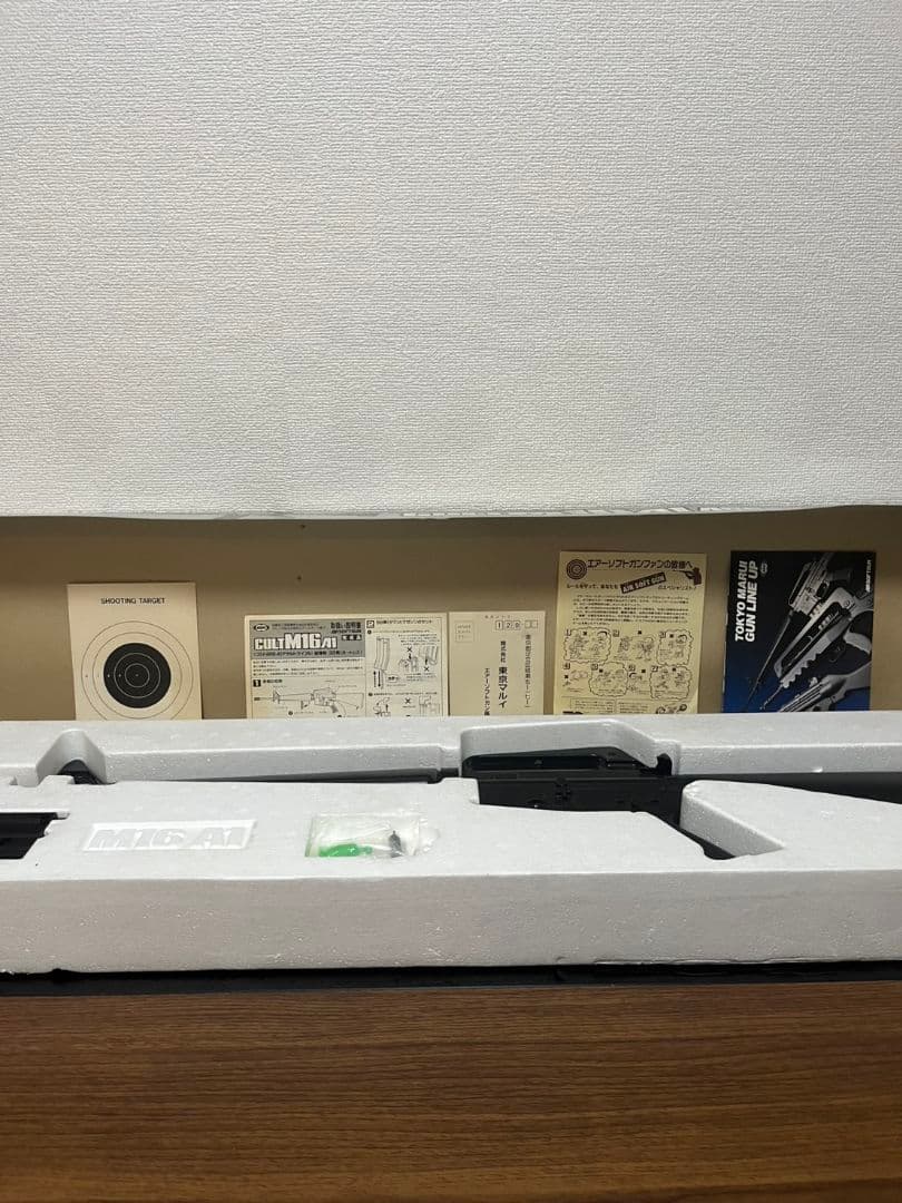 東京マルイ COLT M16A1