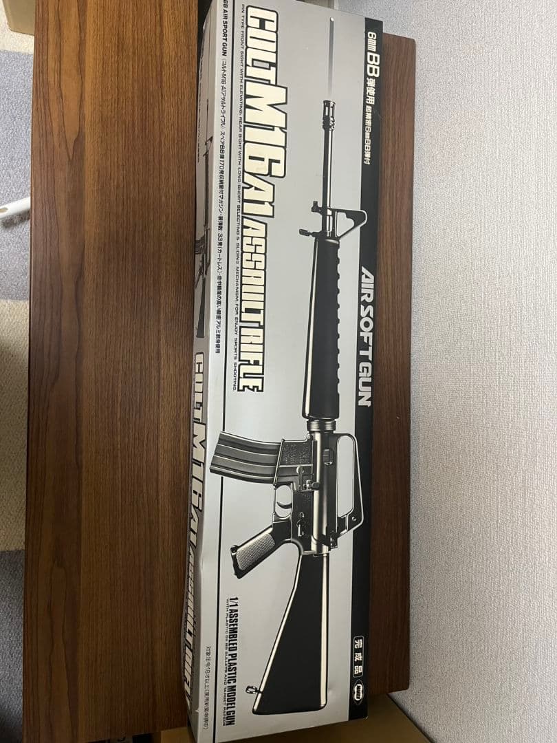 東京マルイ COLT M16A1