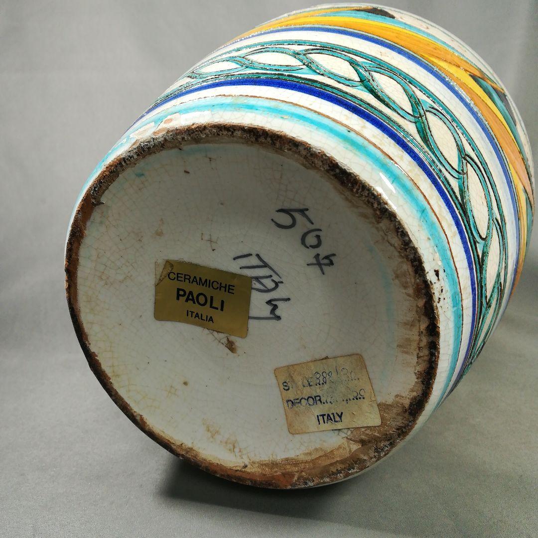 イタリア製　水差し　花入　花瓶