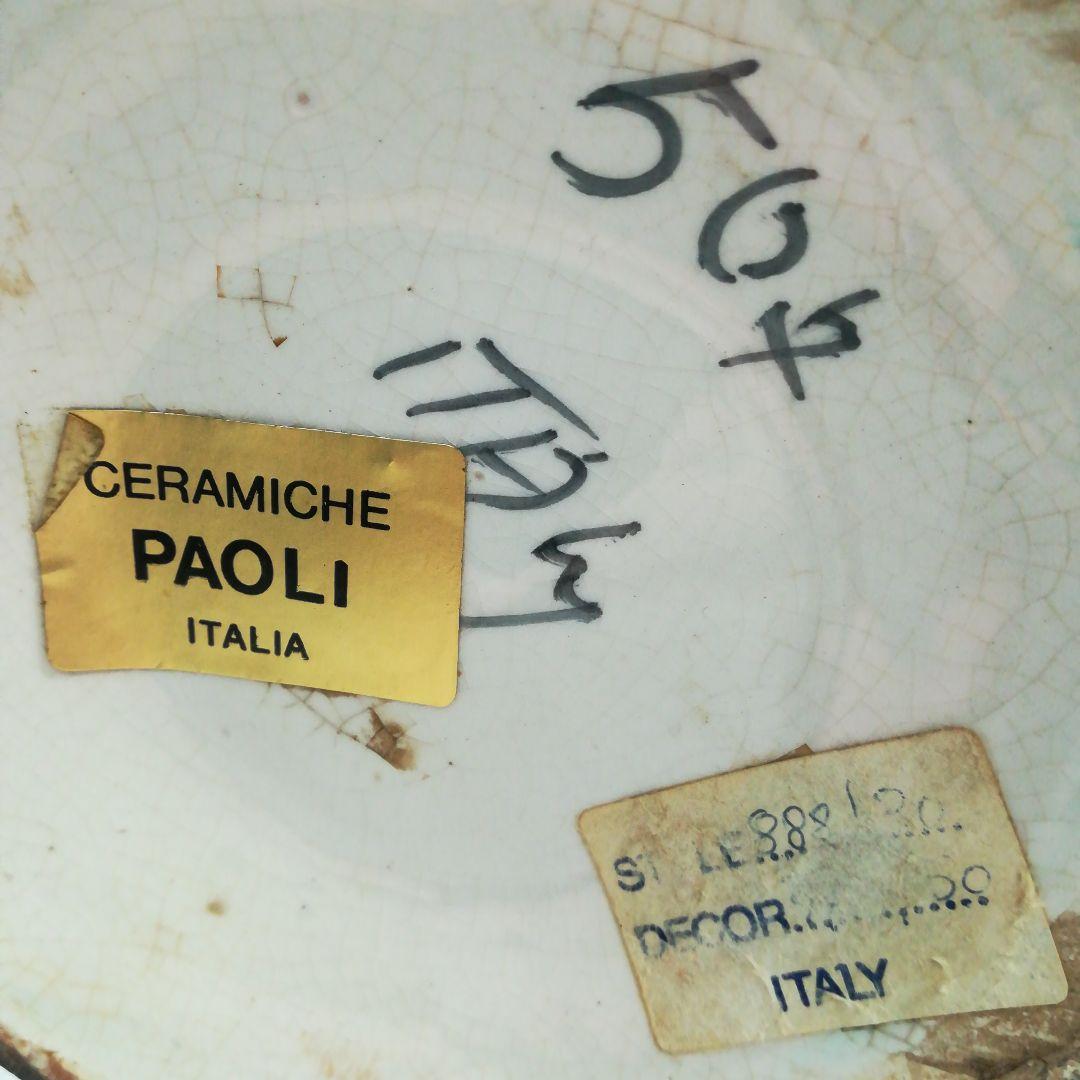 イタリア製　水差し　花入　花瓶