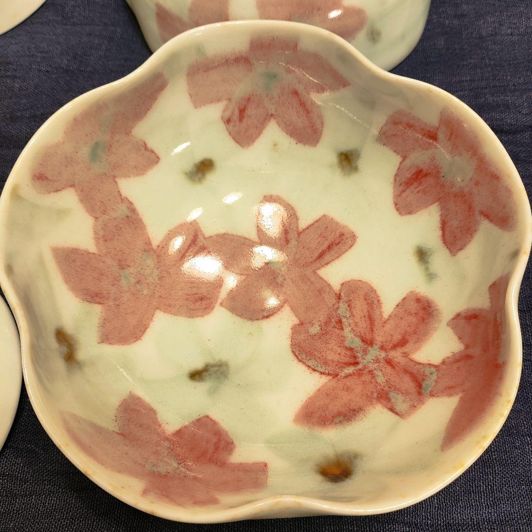 有田焼 田中一晃作　釉裏紅（ゆうりこう）