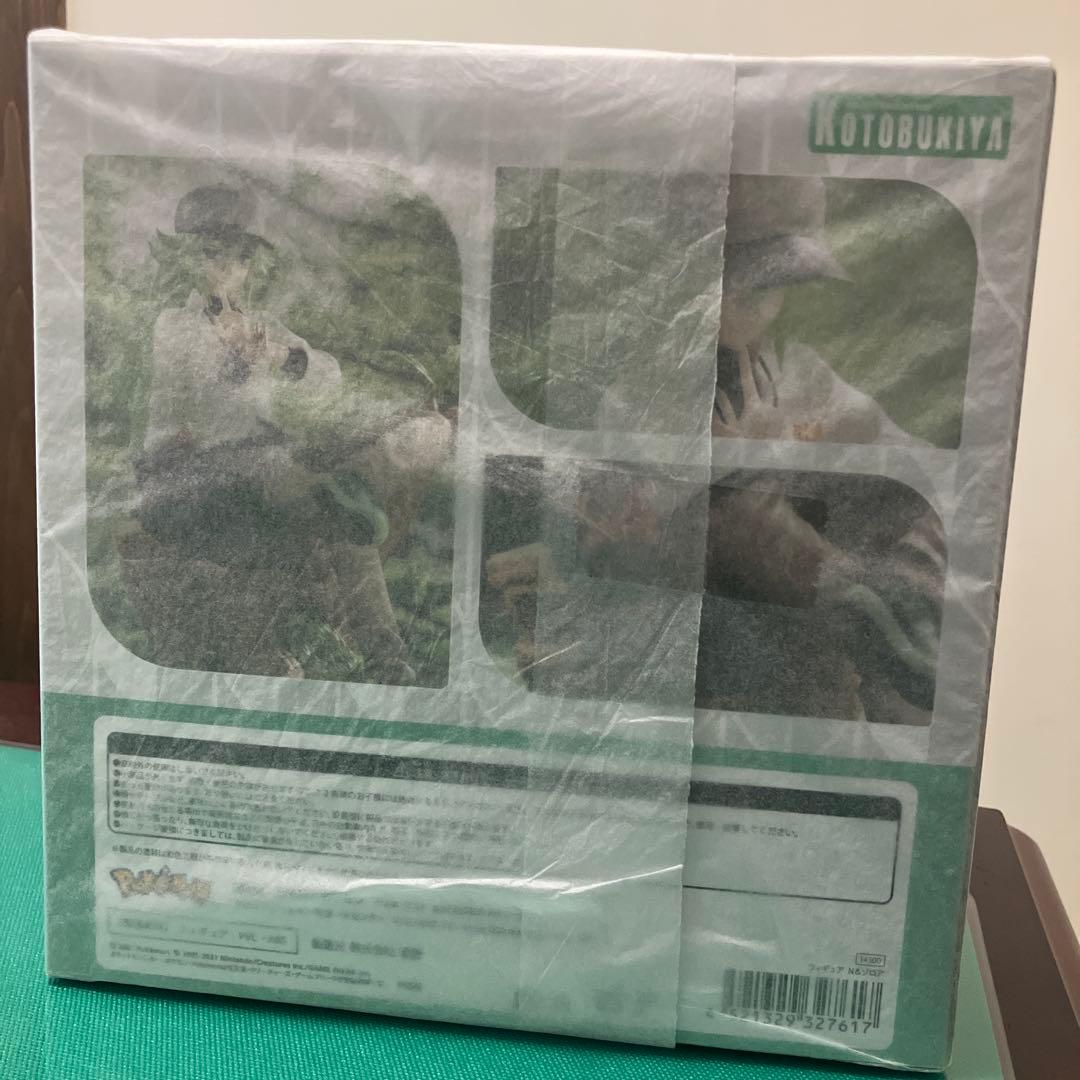 ポケモンセンター N & ゾロア フィギュア　未開封