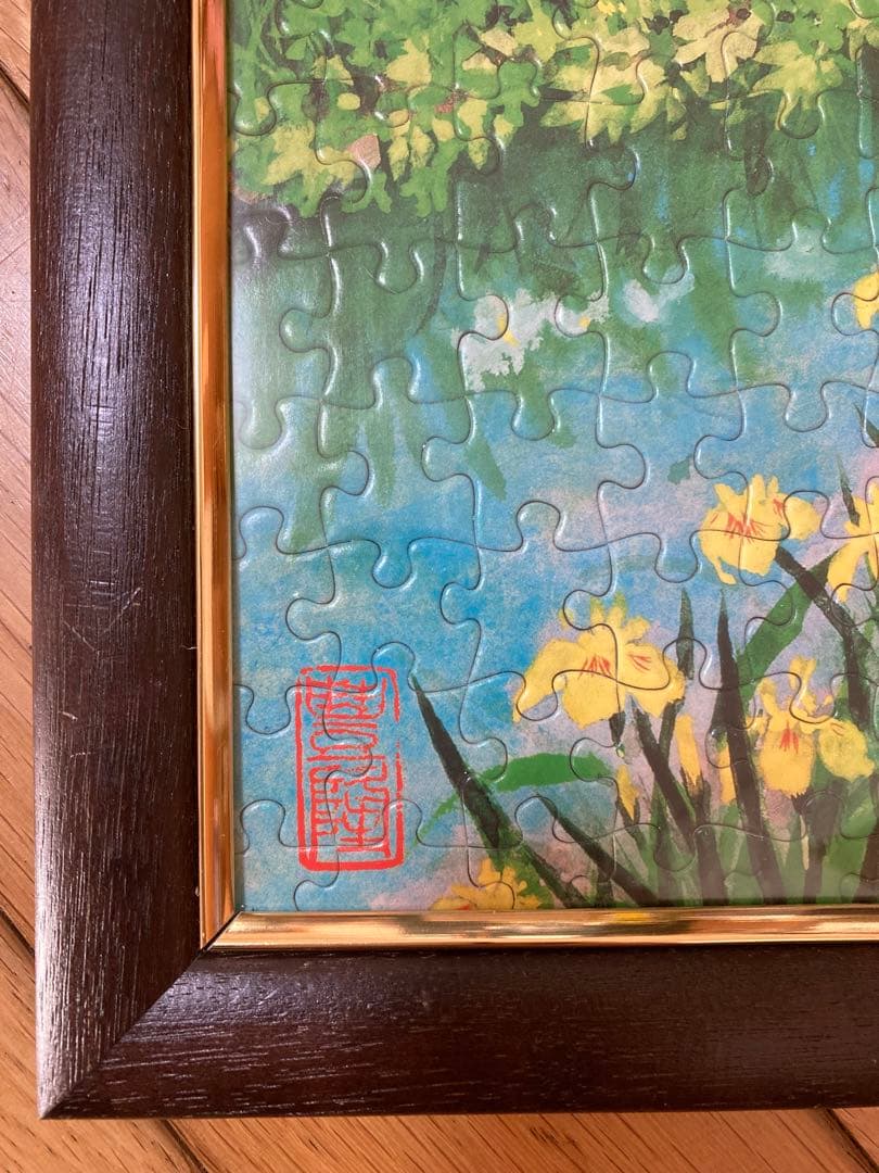 千P⑩富士山六地蔵　ジグソーパズル　木額54×79㎝　完成品　美品