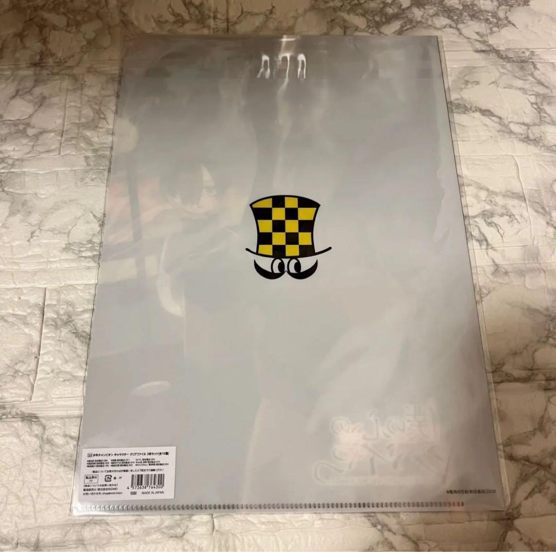 【未開封】僕の心のヤバイやつ グッズまとめ売り アフターコミケC106