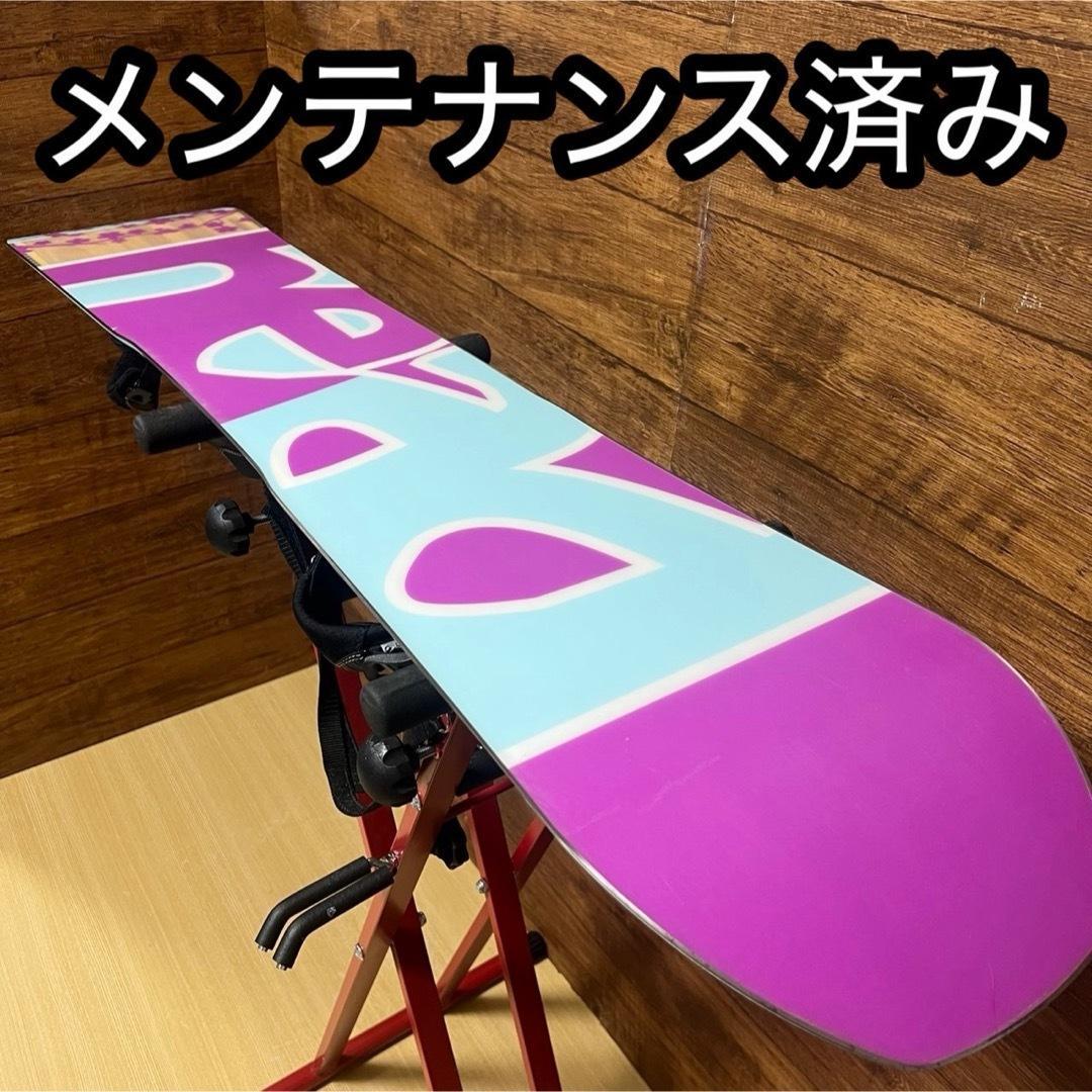 美品　HEAD　スプリング レディース　スノーボード3点セット　値下げ不可