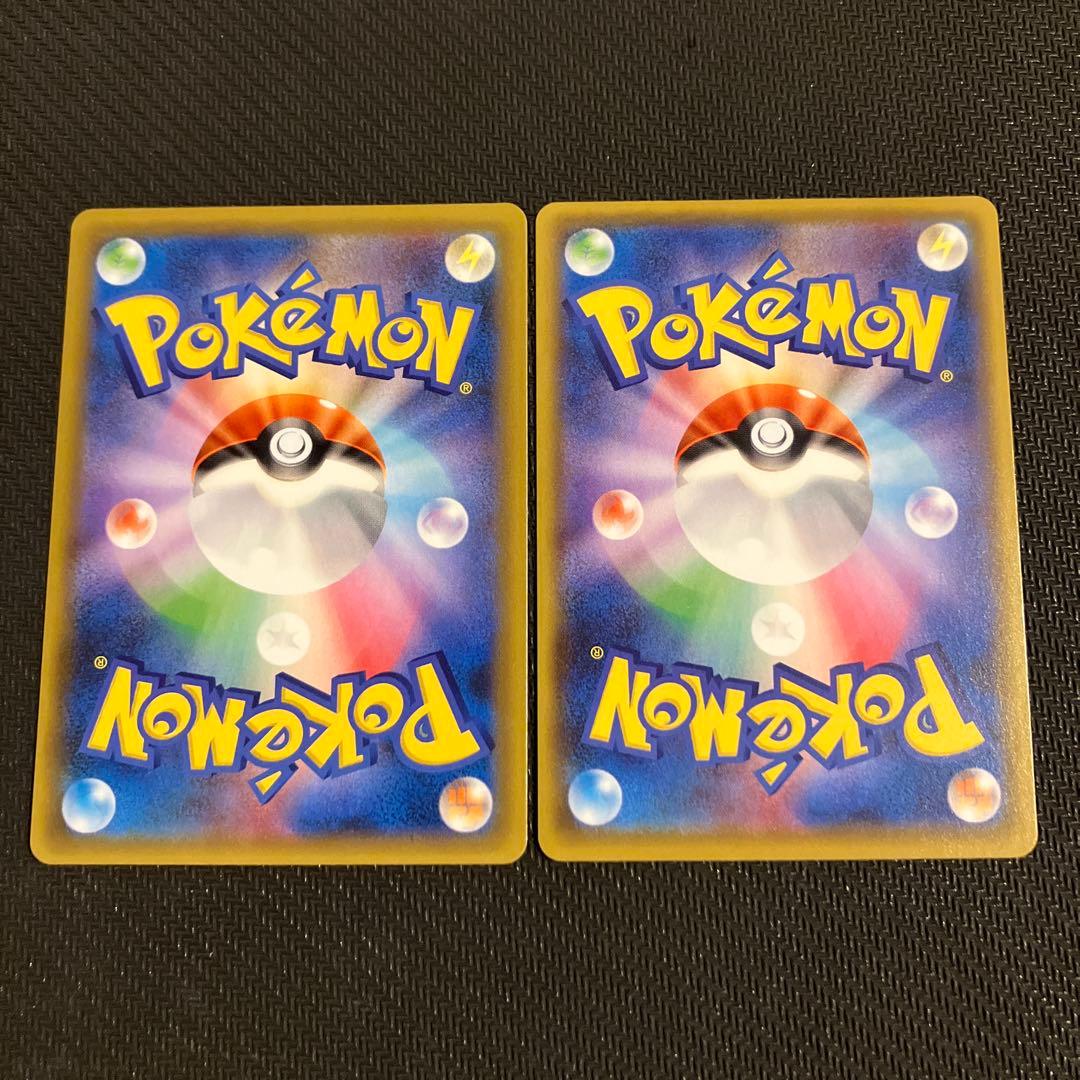 レシラム　ゼクロム　25th