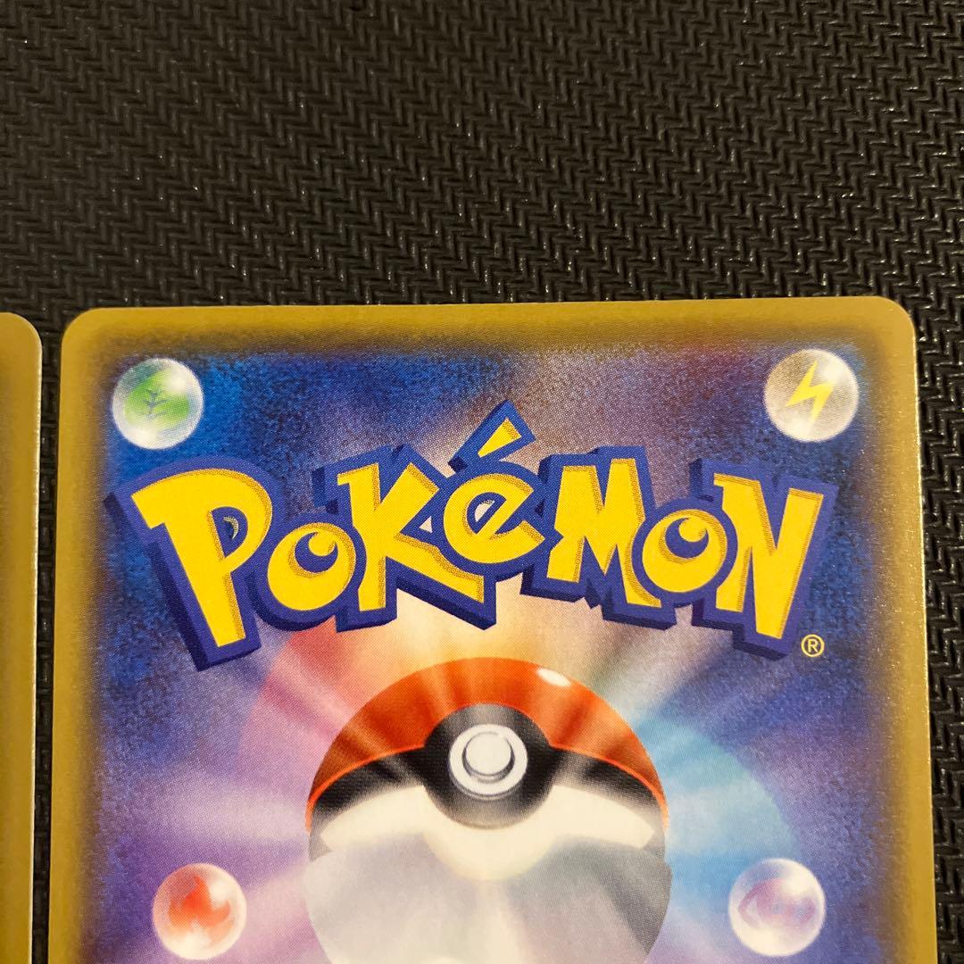 レシラム　ゼクロム　25th