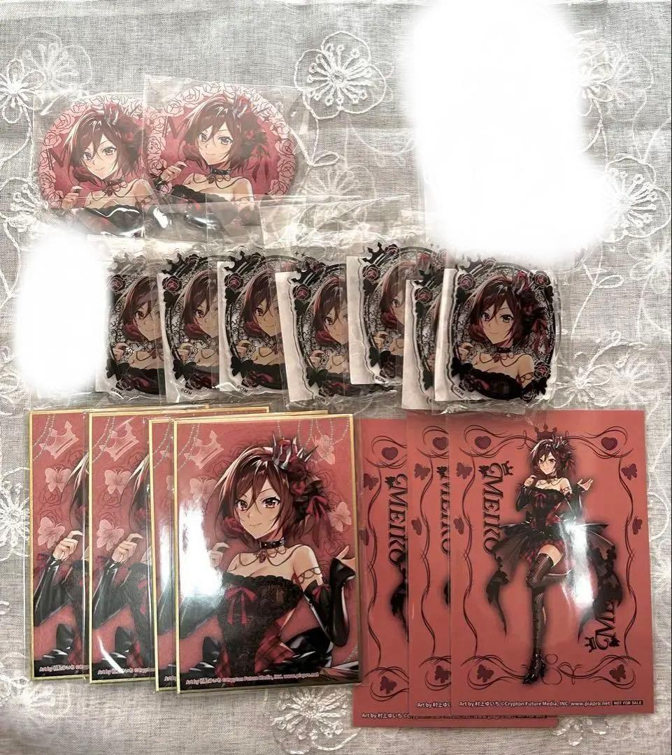 MEIKO キャスターグッズ セット まとめ売り プロセカ