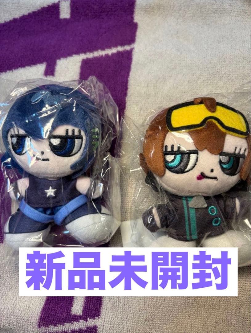 ずとまよ　ちびぬい　セット　未開封