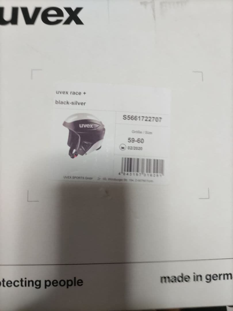 未使用保管品 UVEX FIS 対応 ヘルメット サイズ59-60