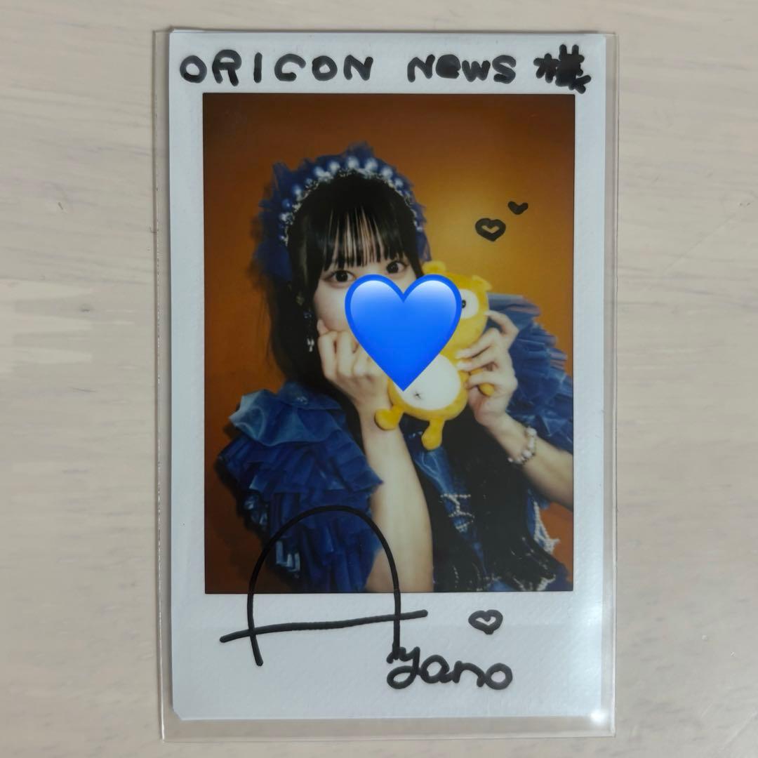 増田彩乃 チェキ 直筆サイン入り きゅーすと