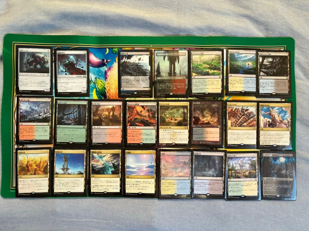 【バラ売り不可】始祖ドラゴン【統率者デッキ】