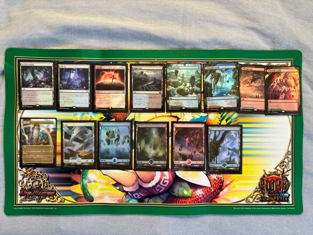 【バラ売り不可】始祖ドラゴン【統率者デッキ】