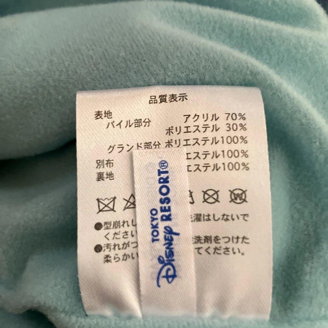 ディズニーサリーマフラーキャップ