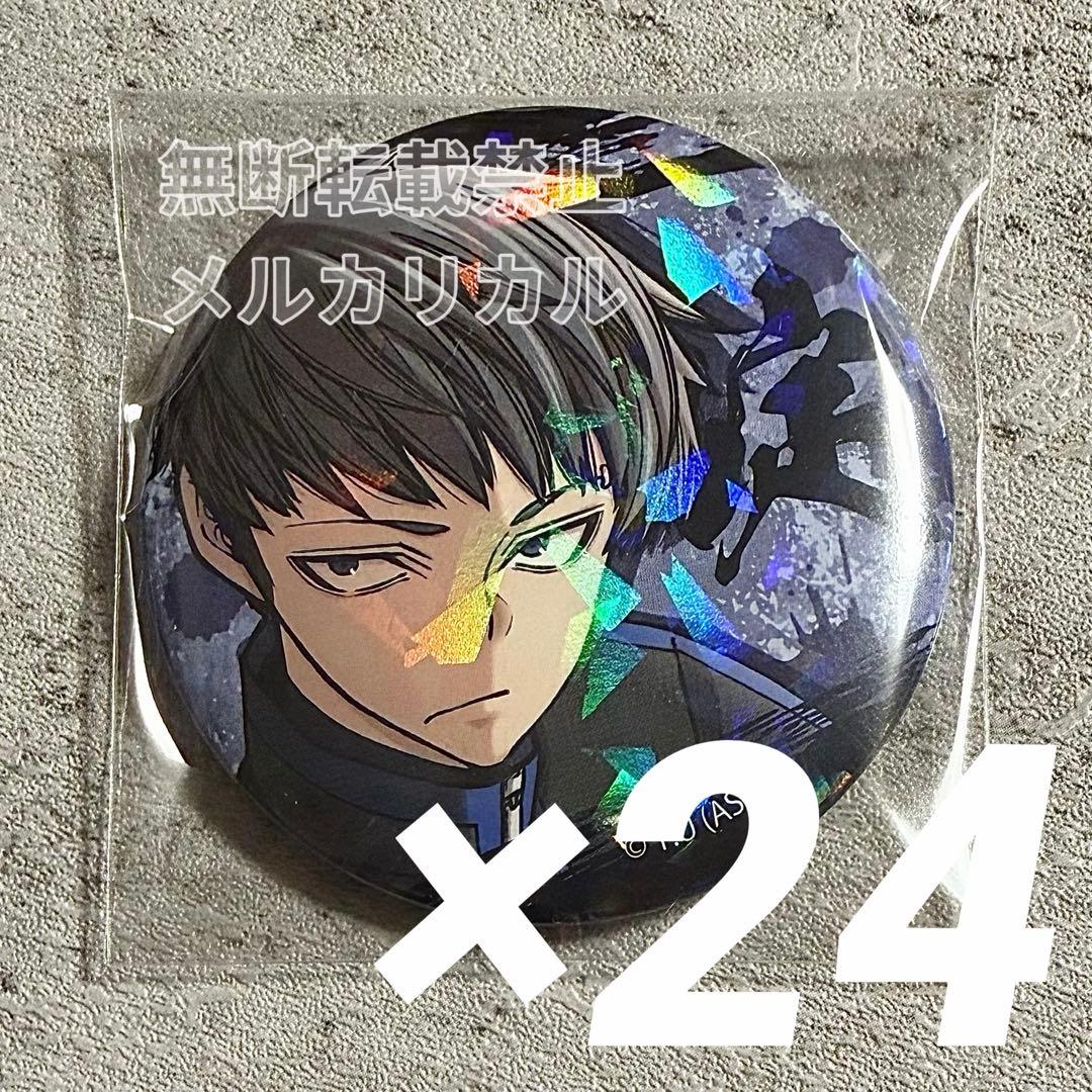 桃源暗鬼 ホログラム缶バッジ vol.6 矢颪碇 24