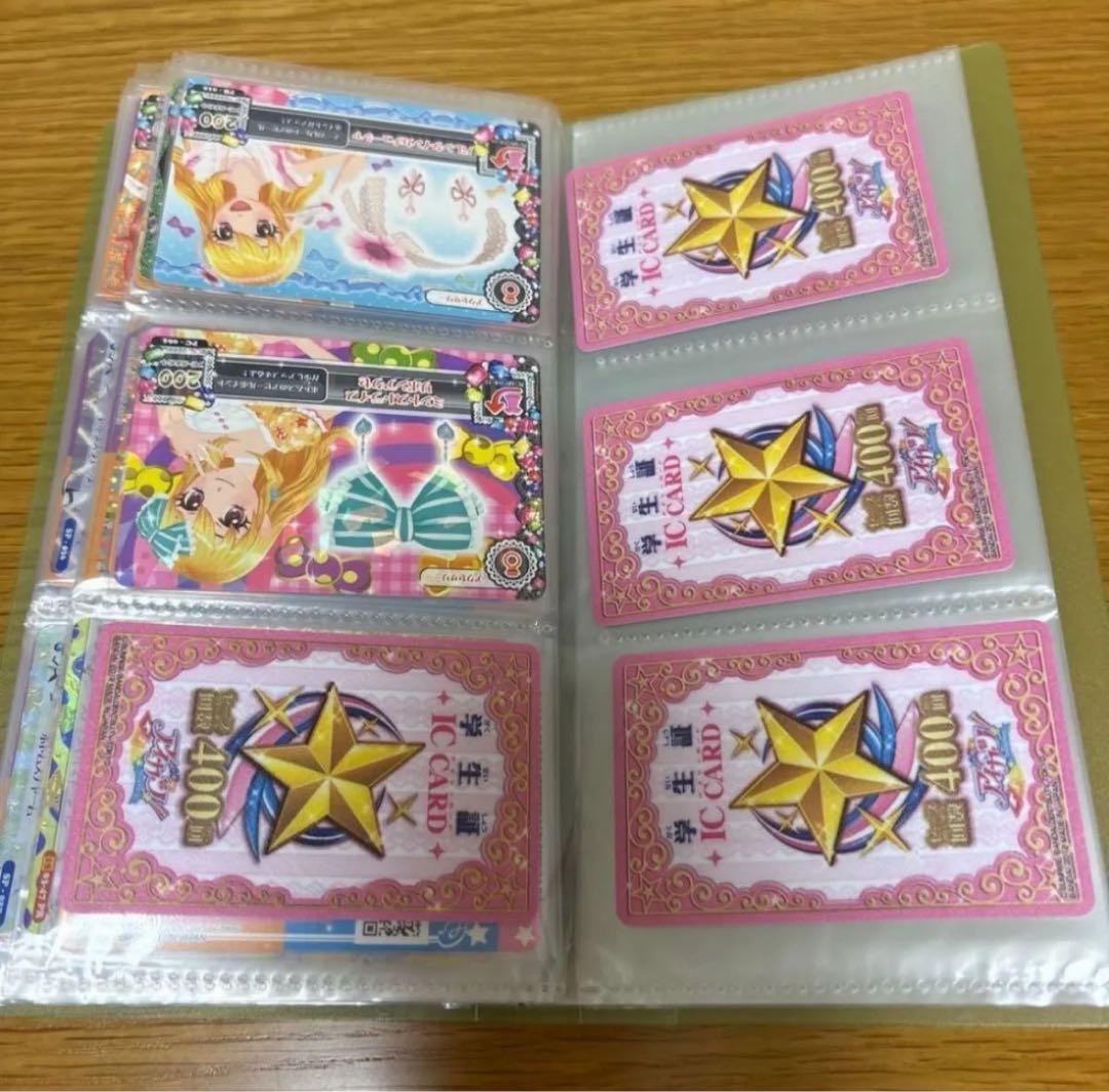 アイカツ カード　まとめ売り　81枚　星宮いちご　霧矢あおい　紫吹蘭　藤堂ユリカ