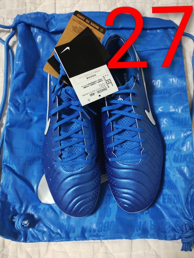 ティエンポレジェンド10 エリート AG PRO ２７センチ