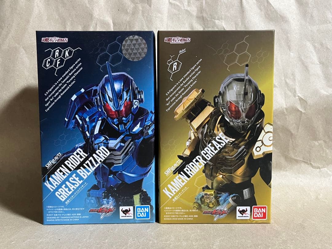 S.H.フィギュアーツ 仮面ライダーグリスセット