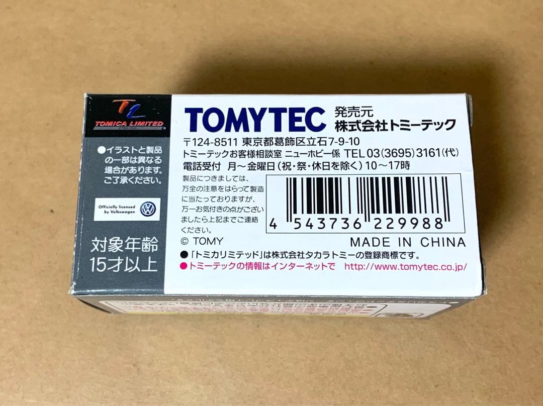 トミカ リミテッド ヴィンテージ ネオ　フォルクスワーゲン ゴルフⅡ　黒 70a